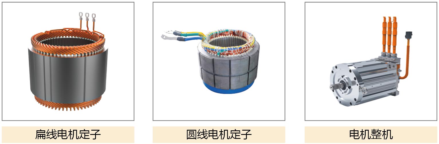 電機(jī)PDIV測試設(shè)備—AIP艾普.jpg