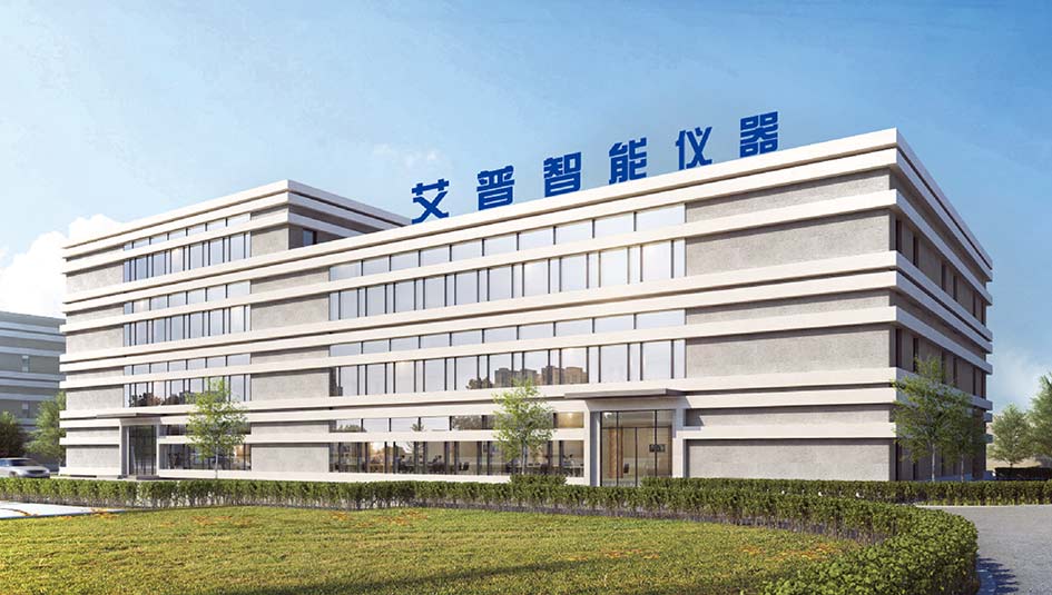 從試點(diǎn)到全國(guó)！AIP艾普智能矩陣化管理賦能客戶
